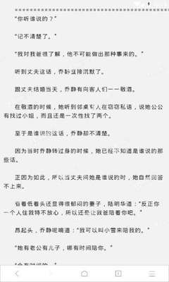 微博无限私信软件安卓版